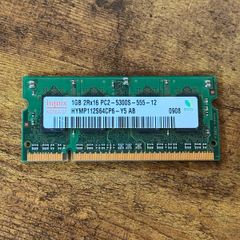 Laptop Ram 1gb Pc5300 Ddr2 667mhz 200 Pin