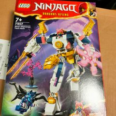 71807 Ninjago Sora Mech - Retired