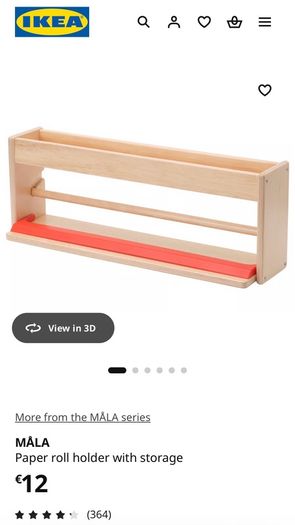 Ikea Mala paper roll holder