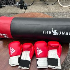 USI 4ft Boxing bag & boxing gloves