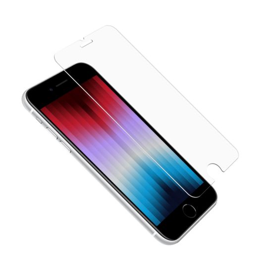 For Apple iPhone SE 2022 Tempered Glass Screen Protector Guard Cover New - FHT04IPTG