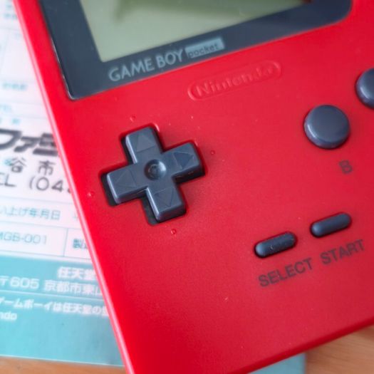 Boxed Nintendo Game Boy Pocket Gameboy.