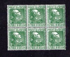 1949 Ireland Anniversary of the Death of James Clarence Mangan Commemorative Stamp block of 6 Mint Never Hinged (MNH)