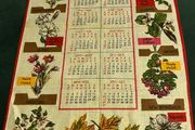 Brand new vintage Canada tea towel 1978