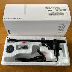 Rega RB220