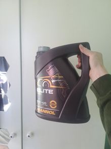 Engine oil