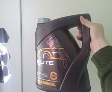 Engine oil