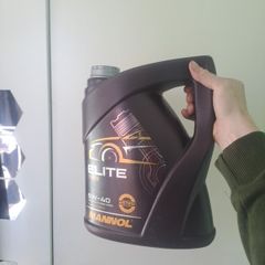 Engine oil