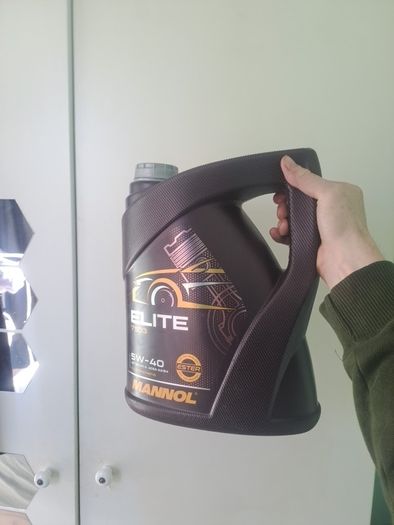 Engine oil