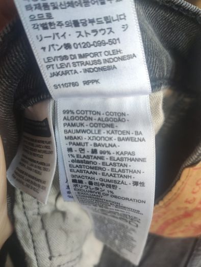 Levi's 512 Lo-Ball  Jeans Grey/Black W31 L34