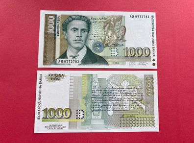 Bulgaria.  1,000. Leva. 1994  Pick  105. Scarce UNC