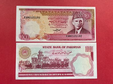Pakistan  100 Rupees  1993.  ( Uncirculated ) Pick 43f