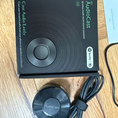AudioCast wireless multi room streamer x4