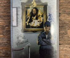 Suicidal Tendencies- Art of Rebellion cassette tape