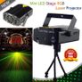 Mini Laser Projector Stage Lighting LED Lights Party DJ Disco Image 2