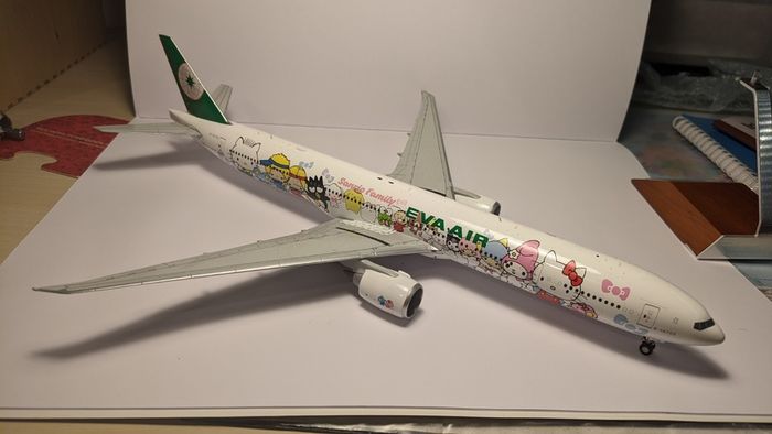 Model Aircraft