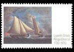 Ireland 1970 Scott #282 - Royal Cork Yacht Club 250th. Anniversary - Mint Never Hinged