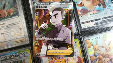 Professor's Research ! Professor Oak ! from 25th Anniversary Collection Set ! 2021 ! Japanese Pokemon Card !