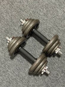 Pair of Adjustable Dumbbells, 10kg each