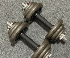 Pair of Adjustable Dumbbells, 10kg each