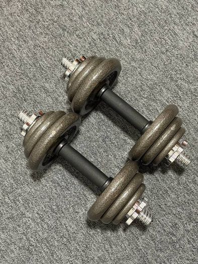 Pair of Adjustable Dumbbells, 10kg each