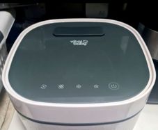 Vita Baby Steriliser