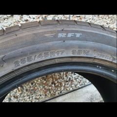 255 45 17
