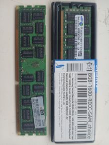 Server Memory