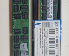 Server Memory