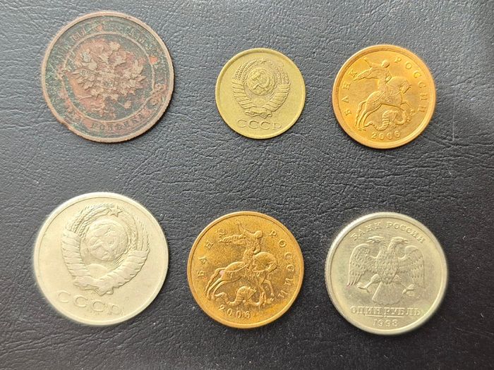 Russia coins