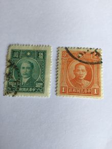 1949 China stamps - Martyrs of the Revolution