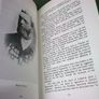 The steadfast rule A history of the GAA ban by Brendan Mac Lua Ireland Irish Image 5
