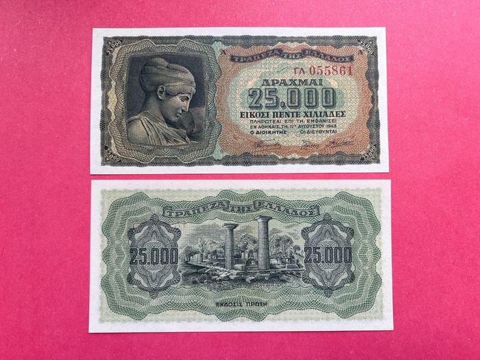 Greece  25000 Drachmai  1943   ( Uncirculated ) Pick  123