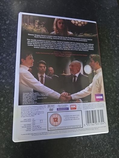 Hamlet DVD