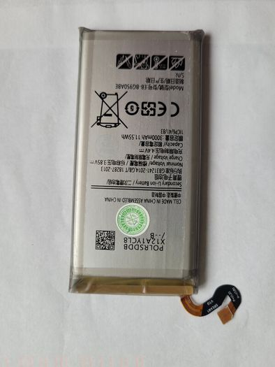 Samsung S8 NEW battery