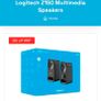 Logitech Z150 Image 3