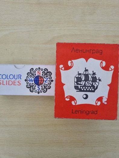 Soviet diaskop (slide viewer) with slides of views of Leningrad