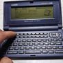 Casio Digital Diary SF-7100SY 1MBWorking Image 3