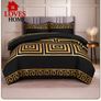 bed duvets Image 3