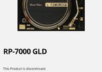 Turntables Ltd edition