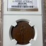 Ireland 1794 Halfpenny. NGC Graded MS62 BN Image 6