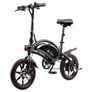 DYU D3F Upgraded Folding Electric Bike Image 5