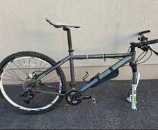 Carrera vengeance mountain bike