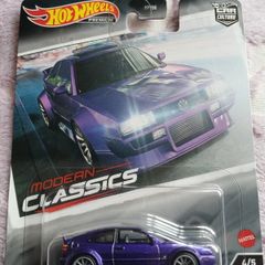 Hot Wheels Volkswagen Corrado VR6 - Car Culture Modern Classics 1:64
