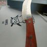 Kitchen Knife Persian style with Engraved viking symbols by Di'Casteel Image 8