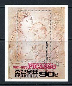 North Korea - 1981 Centenary of Picasso's Birth - Miniature Sheet - Mint Never Hinged