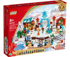 LEGO CNY 80109 Lunar New Year Ice Festival