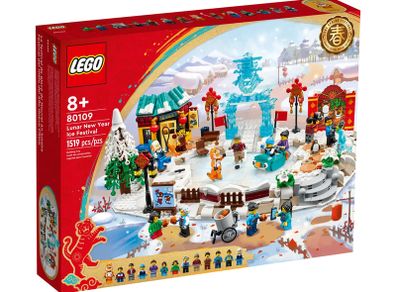 LEGO CNY 80109 Lunar New Year Ice Festival