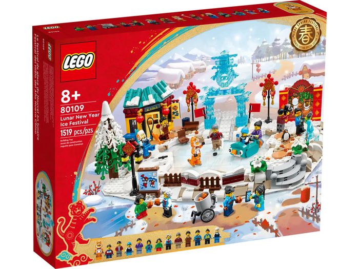 LEGO Chinese New Year 80109