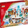 LEGO Chinese New Year 80109 Image 2